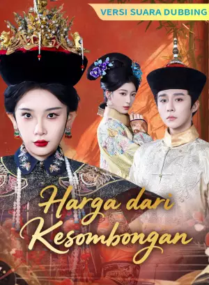 Poster [Versi suara dubbing]Harga dari Kesombongan
