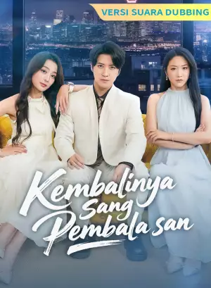 Poster [Versi suara dubbing] Pertarungan Mahkota