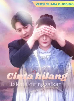 Poster [Versi suara dubbing] Cinta hilang, takhta ditinggalkan