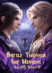 Poster Battle Through The Heavens S5