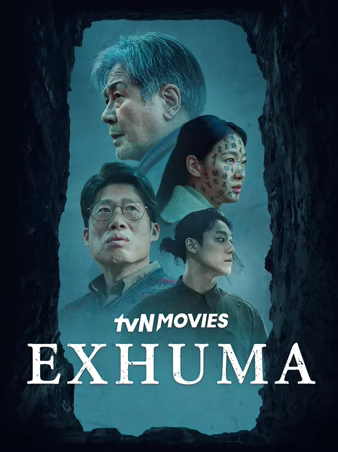 Poster Exhuma