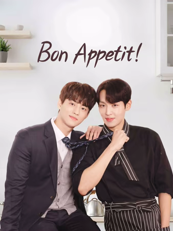 Poster Bon Appetit