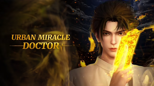 Poster Urban Miracle Doctor