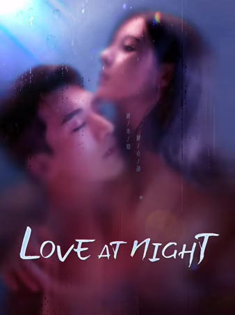 Poster Love At Night