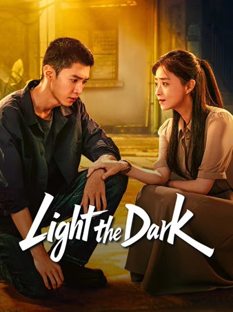 Poster Light the Dark