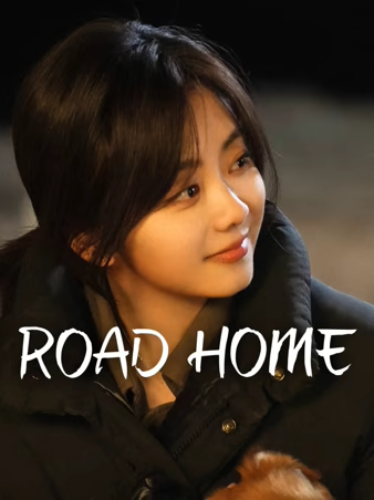 Poster ROAD HOME
