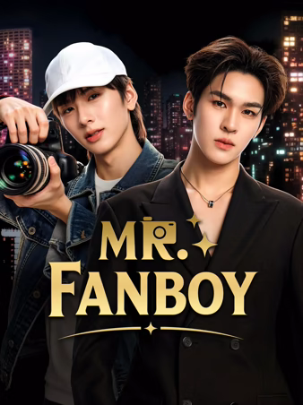 Poster Mr.Fanboy