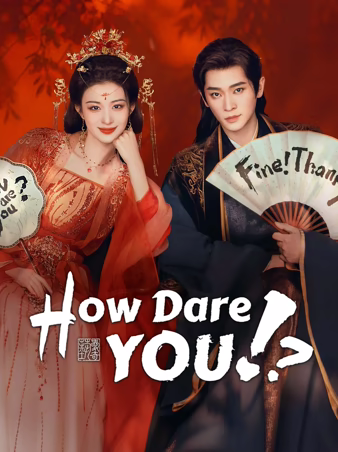 Poster How Dare You!?