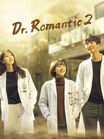 Poster Dr romantic 2