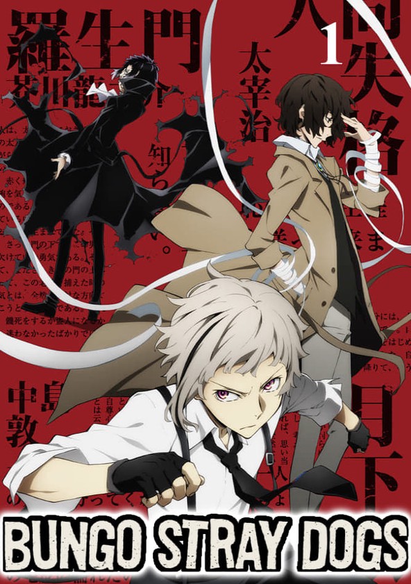 Poster Bungo Stray Dogs - Season 1