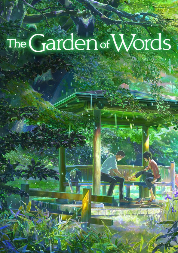 Poster The Garden of Words
