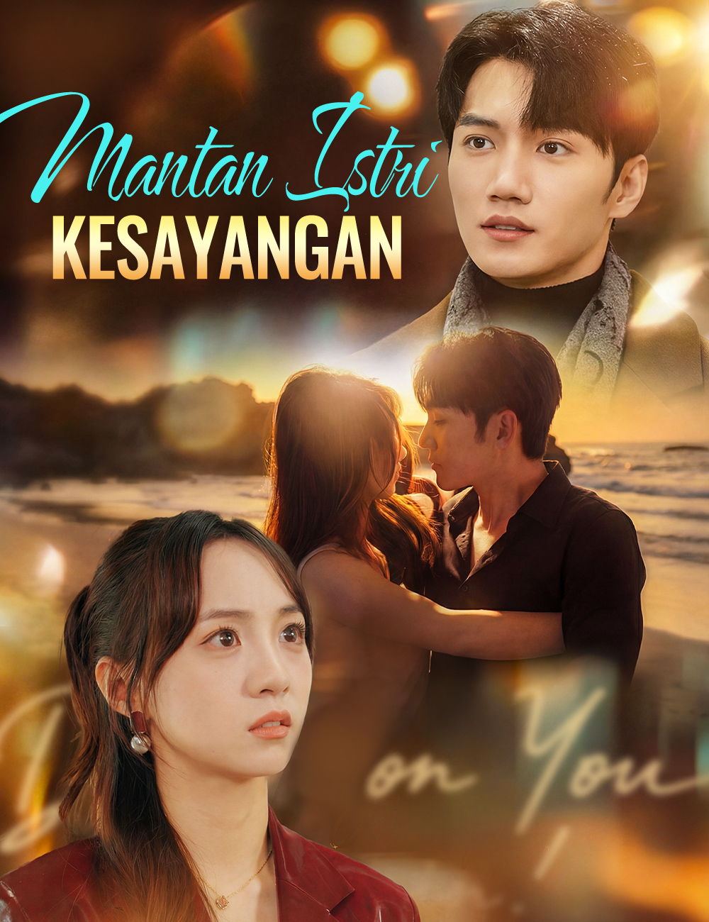 Poster Mantan Istri Kesayangan