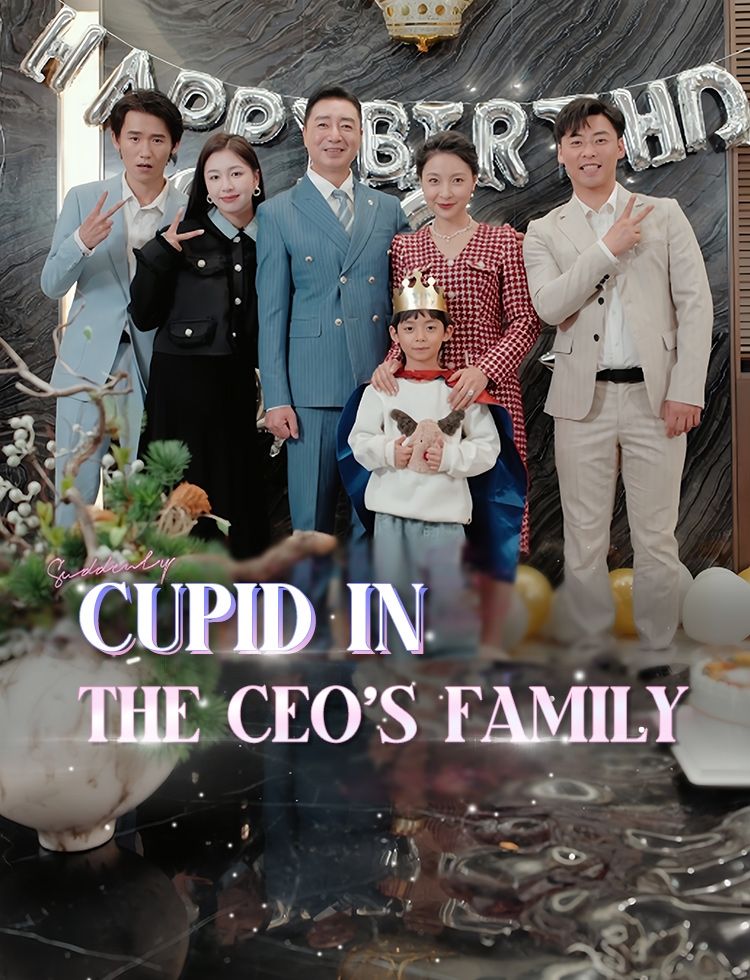 Poster Cupid in the CEO's Family