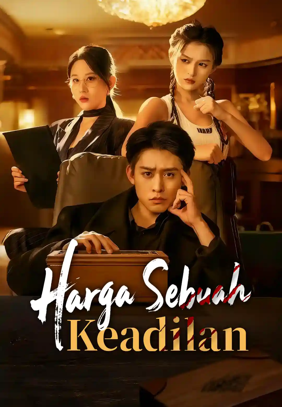 Poster Harga Sebuah Keadilan