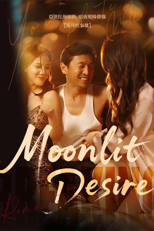 Poster Moonlit Desire